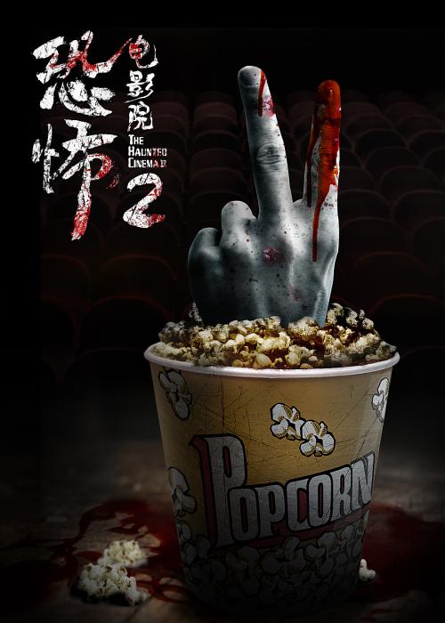 做个阿尔伯塔驾照