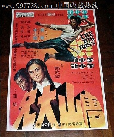 做个假乌克兰驾驶证